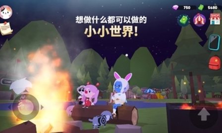 天天玩乐园国际服安装包 1.59.1 安卓版4