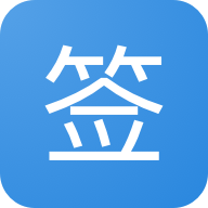 贴吧一键签到大师APP 8.0 安卓版