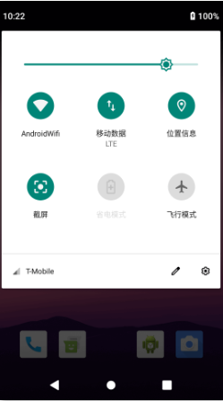 屏幕截图磁贴app 2.3.1 安卓版4