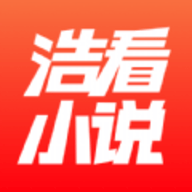 浩看小说app下载 1.0.0 安卓版