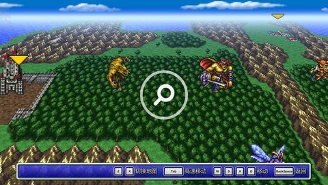 最终幻想3像素重制版 1.0.4 安卓版2