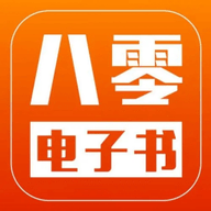 八零小说网APP 1.4.1 安卓版