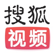 搜狐视频2023最新APP 9.8.65 安卓版