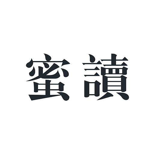 蜜读app 4.2.0 安卓版