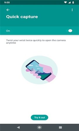 Moto Actions and Gestures app 07.13.1.09 安卓版3