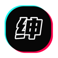 绅士GO电视剧App 1.0.1.0 安卓版