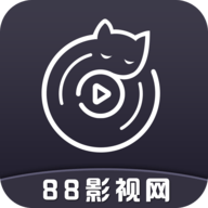 88影视App 1.0.8 最新版