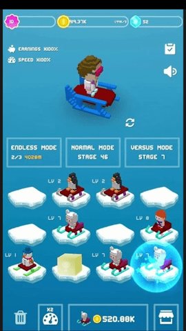 雪地漂流游戏 1.7 最新版3