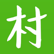 一个村App 1.0 安卓版