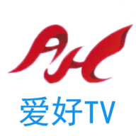 爱好TV电视版 10.1 官方版