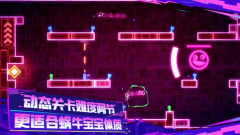 蜗了个趣steam移植游戏 1.1.5 安卓版2