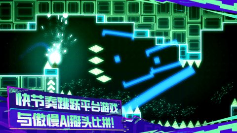 蜗了个趣steam移植游戏 1.1.5 安卓版1