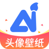 ai大图高清壁纸app 1.1.10 安卓版