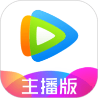 腾讯直播助手手机版App 3.1.00 安卓版