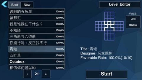 Zasa手游 1.2.10 免费版2