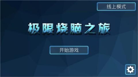 Zasa手游 1.2.10 免费版1