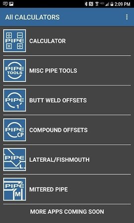 PipeTools App 2.7.8 安卓版2