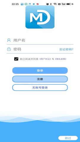 mecare手环app 2.1.6 安卓版1