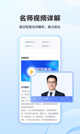 竹马app下载 6.4.0 安卓版3