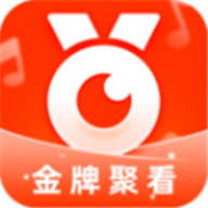 金牌聚看短剧App 1.6.9 最新版