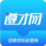 遵才网App 1.3 官方版