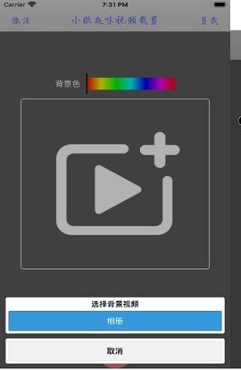 小黄鸭视频App 1.1.0 免费版2