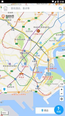 新加坡地图中文版App 1.0.1 安卓版1