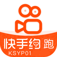 快手约跑ksyp01.com 3.2.1 安卓版