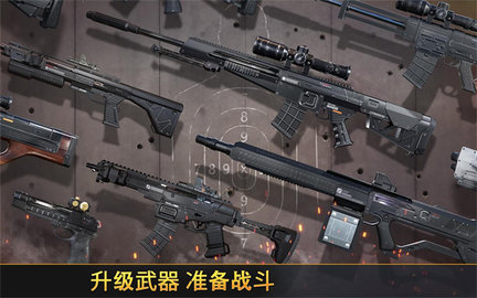 Kill Shot Bravo最新版本 11.5 中文版1