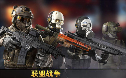 Kill Shot Bravo最新版本 11.5 中文版2