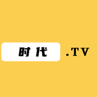 时代TV电视盒子版 v1.0.0 最新版