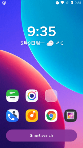 Smart Launcher主题桌面 6.3 build 004 安卓版1