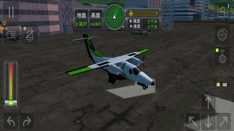 模拟飞行员3d 300.1.0.3018 安卓版3