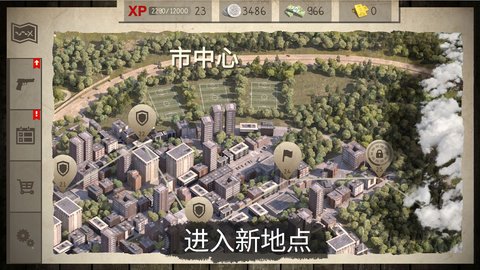 3D射击模拟器 300.1.0.3018 安卓版1