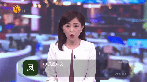 大鱼TV电视直播 2.0.1 安卓版2