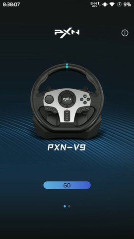 PXN方向盘App 1.3.11 安卓版3