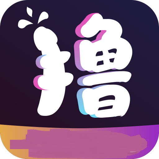 鲁大师视频App 1.1.0 安卓版