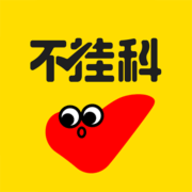 不挂科app 3.1.30 安卓版