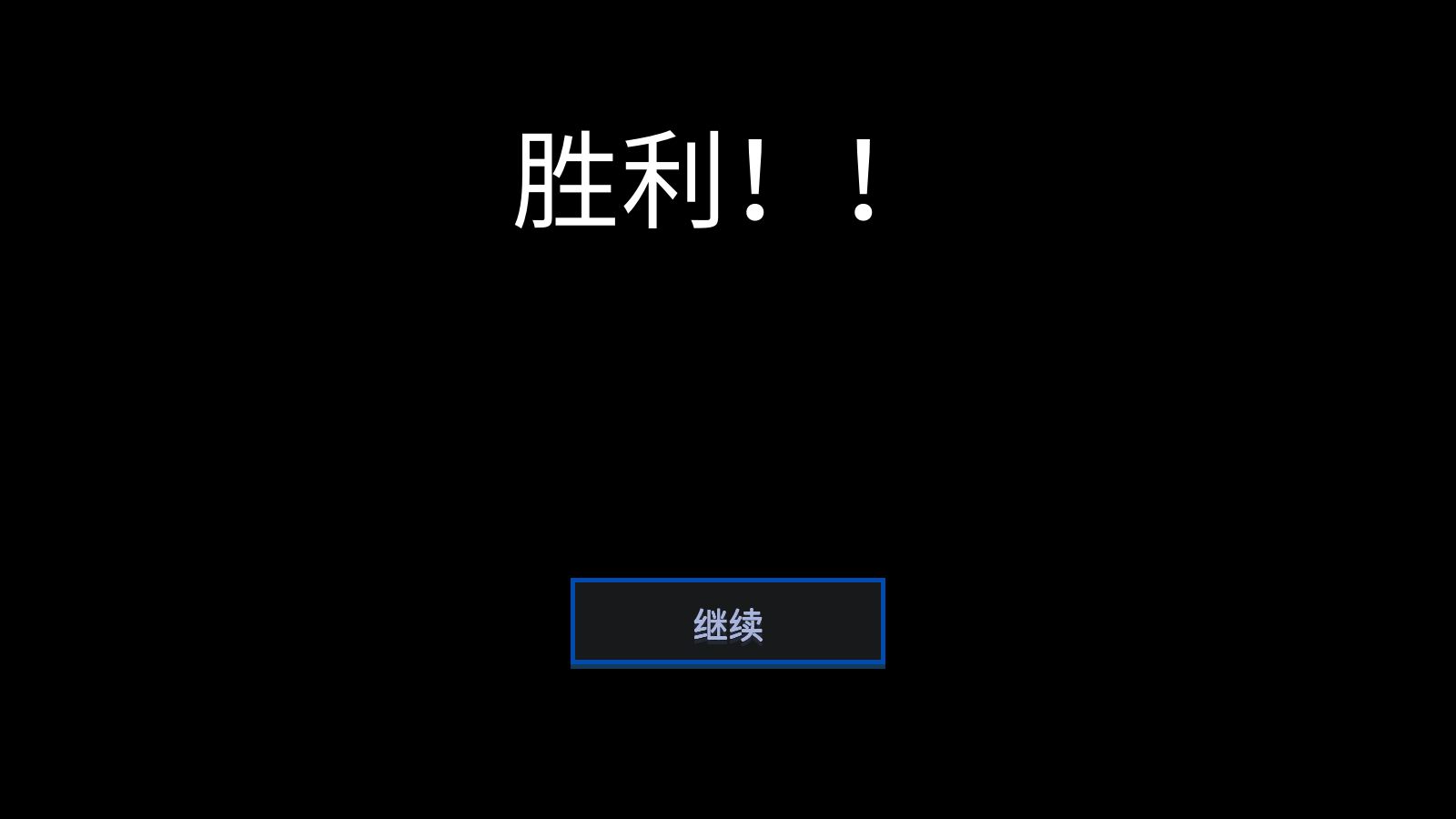 原石计划0.42 0.42 最新版3