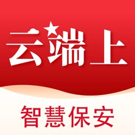 中国智慧保安安卓版 1.1.25