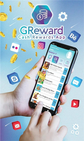 greward App 1.0.33 安卓版2