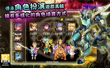 魔导小英雄手游中文版 1.1.3 安卓版1