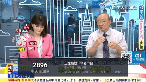 龙凤tv电视版 2.0.0 安卓版1
