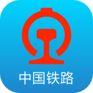 铁路通app 5.7.0.8 安卓版