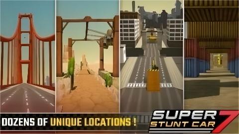 Super Car Stunt7手游 0.8 最新版2