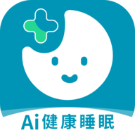 ai健康睡眠 1.0.0 安卓版