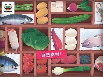 托卡小厨房寿司官方版 2.2 安卓版3