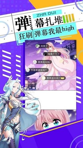 喵喵基地无广告版 1.0.1 安卓版3