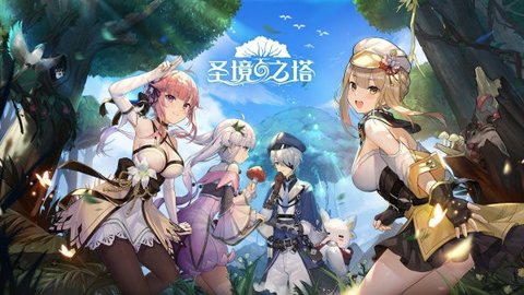 Neverland最新版 1.17.23081011 安卓版3