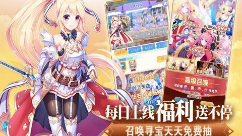 九游魔女小卡客户端 1.0.2 官网版4